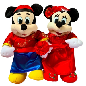 Disney Mickey Minnie Limit Plush Vintage Hong Kong Collectible Toy